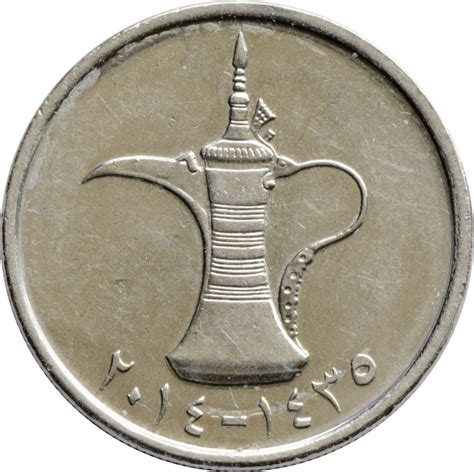 united arab emirates 1 dirham coin value in philippines|1 Dirham .